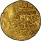 1 Altin 1621, KM# 29, Egypt, Eyalet / Khedivate, Mustafa I the Mad