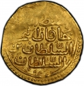 1 Altin 1621, KM# 29, Egypt, Eyalet / Khedivate, Mustafa I the Mad
