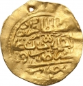1 Altin 1623, KM# 40, Egypt, Eyalet / Khedivate, Murad IV