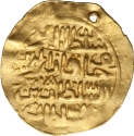 1 Altin 1623, KM# 40, Egypt, Eyalet / Khedivate, Murad IV
