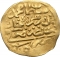 1 Altin 1648, KM# 49, Egypt, Eyalet / Khedivate, Mehmed IV the Hunter