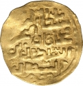 1 Altin 1648, KM# 49, Egypt, Eyalet / Khedivate, Mehmed IV the Hunter