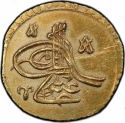 1 Ashrafi 1781, KM# 129.2, Egypt, Eyalet / Khedivate, Abdul Hamid I