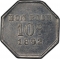 10 Centimes 1892, KM# Tn9, Suez Canal, Abdul Hamid II