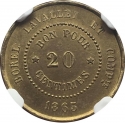 20 Centimes 1865, KM# Tn5, Suez Canal, Abdülaziz