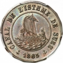 50 Centimes 1865, KM# Tn2, Suez Canal, Abdülaziz