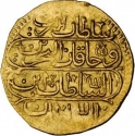 1 Jedid Eshrefi Altin 1695-1702, KM# 63, Egypt, Eyalet / Khedivate, Mustafa II