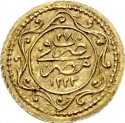 1/4 Mahbub 1827-1834, KM# 193, Egypt, Eyalet / Khedivate, Mahmud II