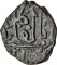 1 Mangir 1518, Album# 1316, Egypt, Eyalet / Khedivate, Selim I the Grim