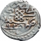 1 Medin 1520-1537, Album# 1320, Egypt, Eyalet / Khedivate, Suleiman I the Magnificent