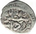 1 Medin 1574, Album# 1335, Egypt, Eyalet / Khedivate, Murad III