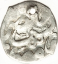 1 Medin 1595, KM# 4, Egypt, Eyalet / Khedivate, Mehmed III