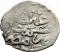 1 Medin 1622, KM# 26, Egypt, Eyalet / Khedivate, Mustafa I the Mad