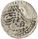 1 Para 1774-1787, KM# 121, Egypt, Eyalet / Khedivate, Abdul Hamid I