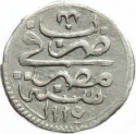 1 Para 1703, KM# 69, Egypt, Eyalet / Khedivate, Ahmed III