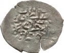 1 Para 1703, KM# 68, Egypt, Eyalet / Khedivate, Ahmed III