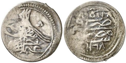 1 Para Egypt, Eyalet / Khedivate 1755, KM# 95 | CoinBrothers Catalog