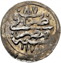 1 Para 1758, KM# 101, Egypt, Eyalet / Khedivate, Mustafa III
