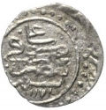 1 Para 1769, KM# 113, Egypt, Eyalet / Khedivate, Mustafa III, Ali Bey al-Kabir