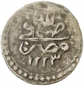 10 Para 1814-1819, KM# 170.1, Egypt, Eyalet / Khedivate, Mahmud II