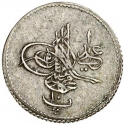 10 Para 1835-1838, KM# 173, Egypt, Eyalet / Khedivate, Mahmud II