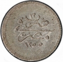 10 Para 1839-1860, KM# 225, Egypt, Eyalet / Khedivate, Abdulmejid I