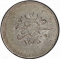 10 Para 1839-1860, KM# 225, Egypt, Eyalet / Khedivate, Abdulmejid I