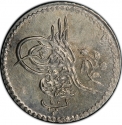 10 Para 1870-1876, KM# 243a, Egypt, Eyalet / Khedivate, Abdülaziz