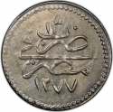 10 Para 1870-1876, KM# 243a, Egypt, Eyalet / Khedivate, Abdülaziz