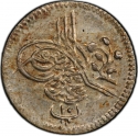 10 Para 1876-1878, KM# 275, Egypt, Eyalet / Khedivate, Abdul Hamid II