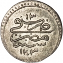 20 Para 1800, KM# 148, Egypt, Eyalet / Khedivate, Selim III