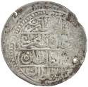 20 Para 1812, KM# 175, Egypt, Eyalet / Khedivate, Mahmud II