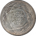 20 Para 1827-1833, KM# 176, Egypt, Eyalet / Khedivate, Mahmud II