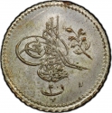 20 Para 1839-1860, KM# 227, Egypt, Eyalet / Khedivate, Abdulmejid I
