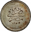 20 Para 1839-1860, KM# 227, Egypt, Eyalet / Khedivate, Abdulmejid I