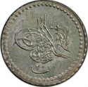 20 Para 1860-1870, KM# 247, Egypt, Eyalet / Khedivate, Abdülaziz