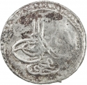 40 Para 1807, KM# 179.1, Egypt, Eyalet / Khedivate, Mahmud II
