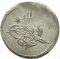 40 Para 1810-1814, KM# 179.2, Egypt, Eyalet / Khedivate, Mahmud II