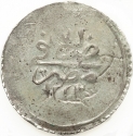 40 Para 1810-1814, KM# 179.2, Egypt, Eyalet / Khedivate, Mahmud II