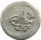 40 Para 1813, KM# 179.3, Egypt, Eyalet / Khedivate, Mahmud II