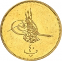 40 Para 1870, Egypt, Eyalet / Khedivate, Abdülaziz