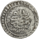 5 Para 1803, KM# 135, Egypt, Eyalet / Khedivate, Selim III