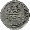 5 Para 1811-1827, KM# 165, Egypt, Eyalet / Khedivate, Mahmud II