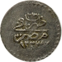 5 Para 1827-1834, KM# 166, Egypt, Eyalet / Khedivate, Mahmud II