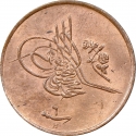 1/40 Qirsh 1910-1913, KM# 300, Egypt, Eyalet / Khedivate, Mehmed V Reşâd