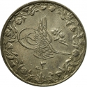 1/10 Qirsh 1910-1913, KM# 302, Egypt, Eyalet / Khedivate, Mehmed V Reşâd