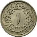 1/10 Qirsh 1910-1913, KM# 302, Egypt, Eyalet / Khedivate, Mehmed V Reşâd