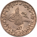 1/10 Qirsh 1884-1909, KM# 289, Egypt, Eyalet / Khedivate, Abdul Hamid II