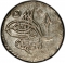 1 Qirsh 1803, KM# 138, Egypt, Eyalet / Khedivate, Selim III