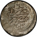 1 Qirsh 1803, KM# 138, Egypt, Eyalet / Khedivate, Selim III